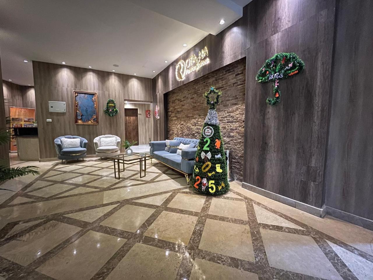 Rotana Palace Suites Kairo Eksteriør billede